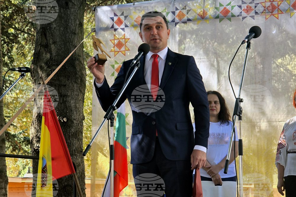Генерал Тошево - Добруджански фолклорен събор „Богородица“