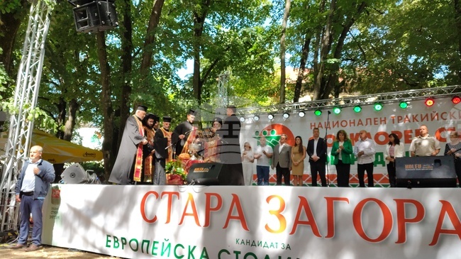 Стара Загора е пространство, в което миналото и настоящето могат да се срещнат, за да дадат път на едно достойно бъдеще, каза митрополит Киприан