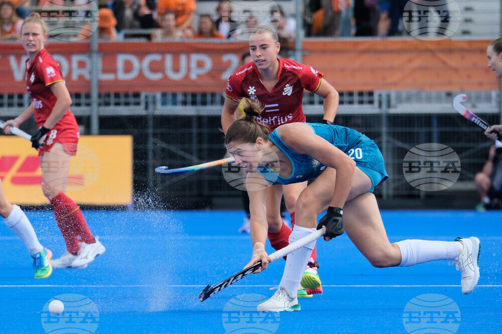 Netherlands World Cup Field Hockey