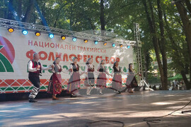 Старозагорски бани - Национален тракийски фолклорен събор  „Богородична стъпка“