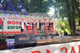 Старозагорски бани - Национален тракийски фолклорен събор  „Богородична стъпка“