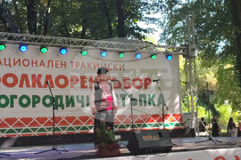 Старозагорски бани - Национален тракийски фолклорен събор  „Богородична стъпка“