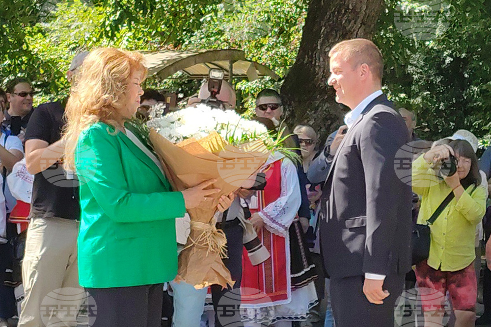 Старозагорски бани - Национален тракийски фолклорен събор  „Богородична стъпка“