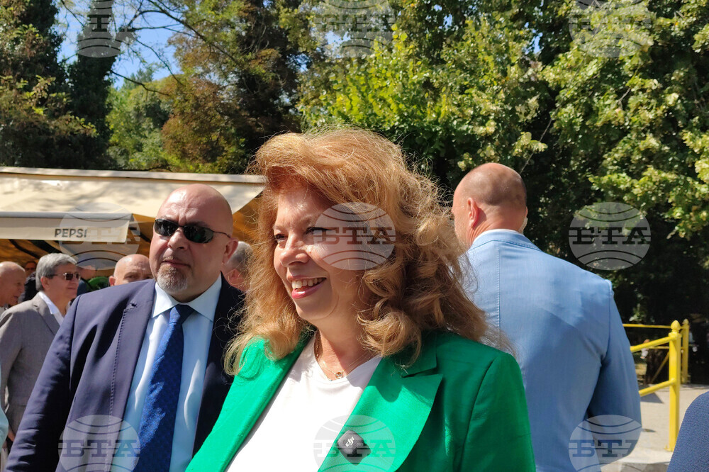 Старозагорски бани - Национален тракийски фолклорен събор  „Богородична стъпка“