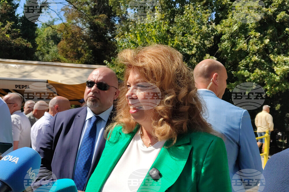 Старозагорски бани - Национален тракийски фолклорен събор  „Богородична стъпка“