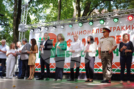 Старозагорски бани - Национален тракийски фолклорен събор  „Богородична стъпка“