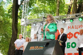 Старозагорски бани - Национален тракийски фолклорен събор  „Богородична стъпка“