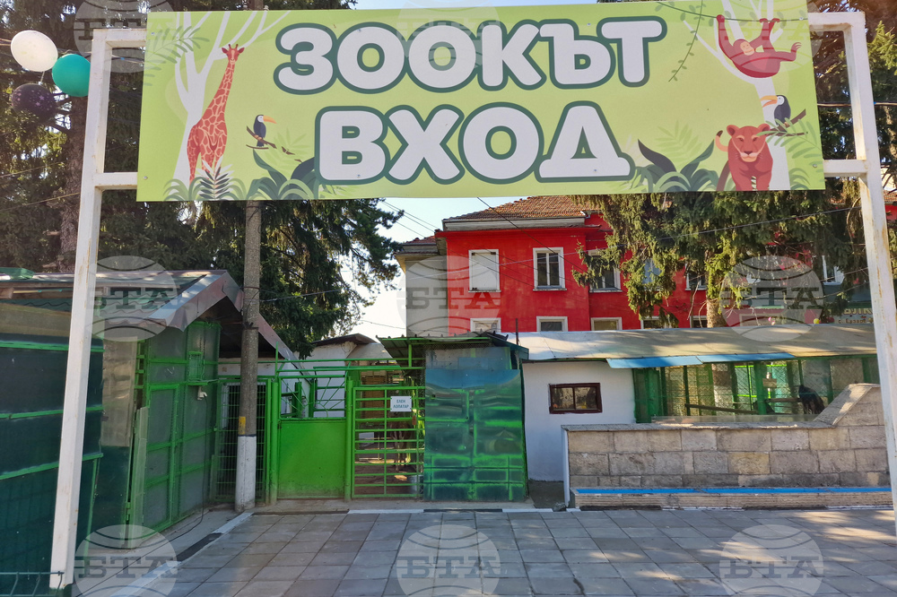Село Екзарх Йосиф - празник на ябълката