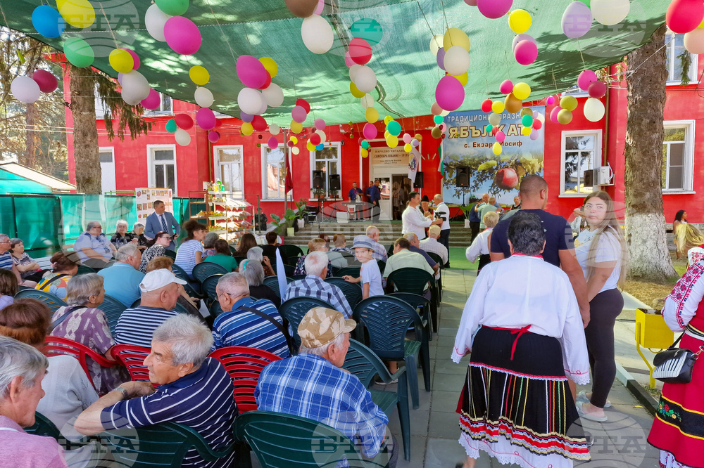 Село Екзарх Йосиф - празник на ябълката