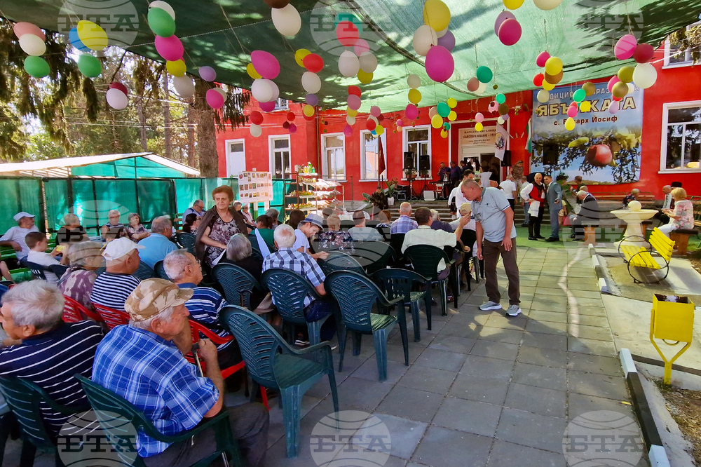 Село Екзарх Йосиф - празник на ябълката