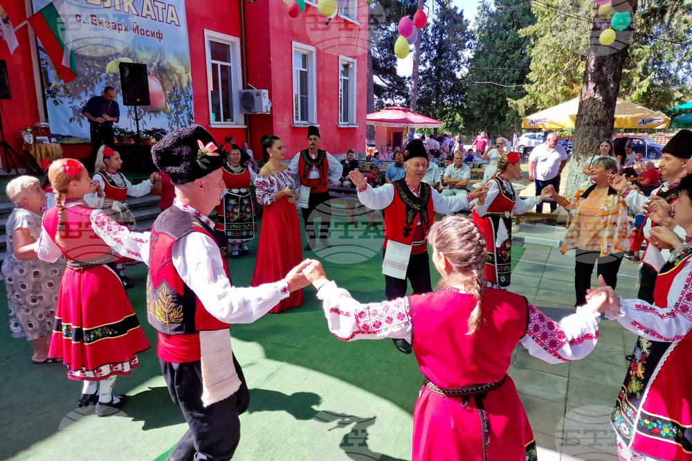 Село Екзарх Йосиф - празник на ябълката