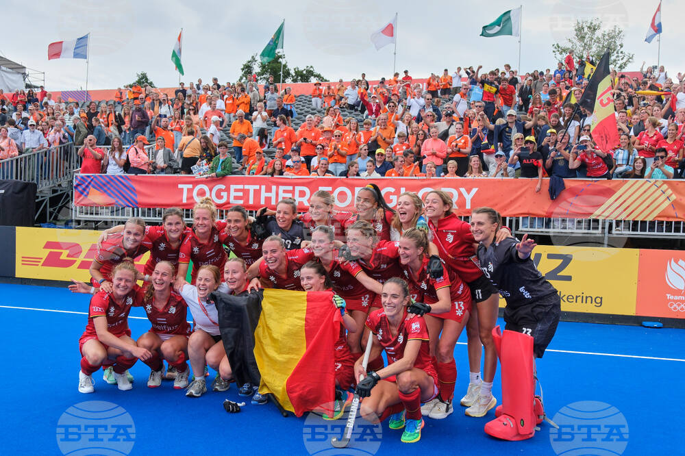 Netherlands World Cup Field Hockey