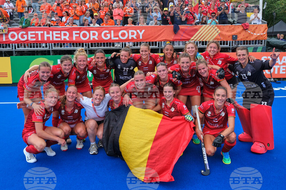 Netherlands World Cup Field Hockey