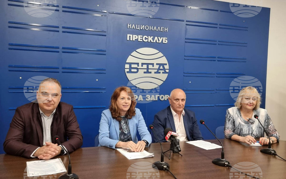Национален пресклуба на БТА Стара Загора - Национална студентска универсиада - пресконференция