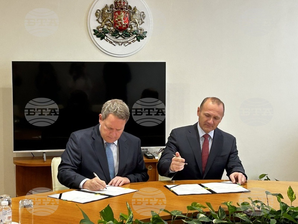 World Bank to Advise Bulgaria on Geothermal Energy Development