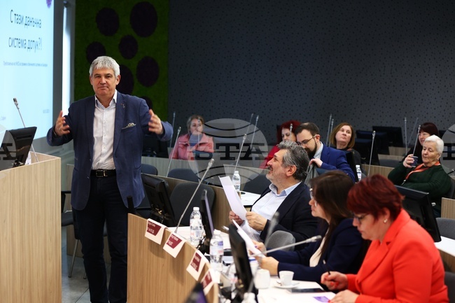 КНСБ - конференция