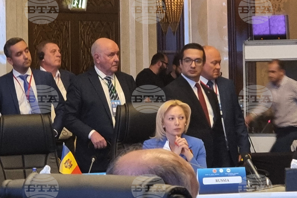 Турция - Парламентарна асамблея на Черноморското икономическо сътрудничество