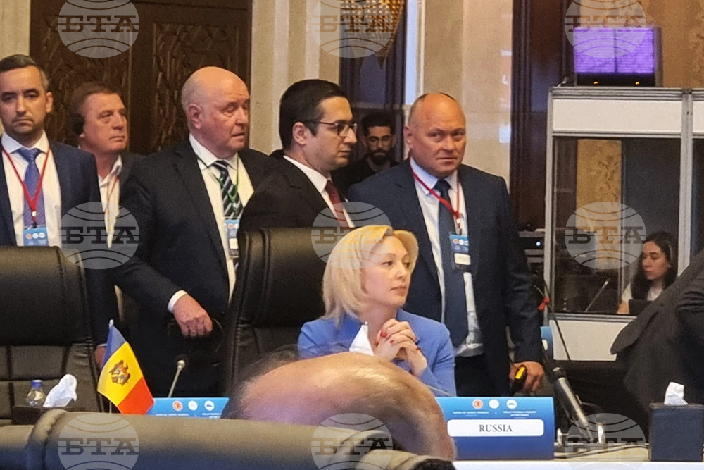 Турция - Парламентарна асамблея на Черноморското икономическо сътрудничество