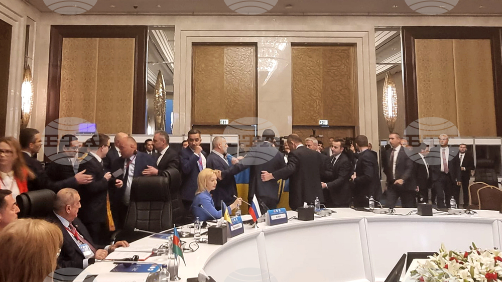 Турция - Парламентарна асамблея на Черноморското икономическо сътрудничество