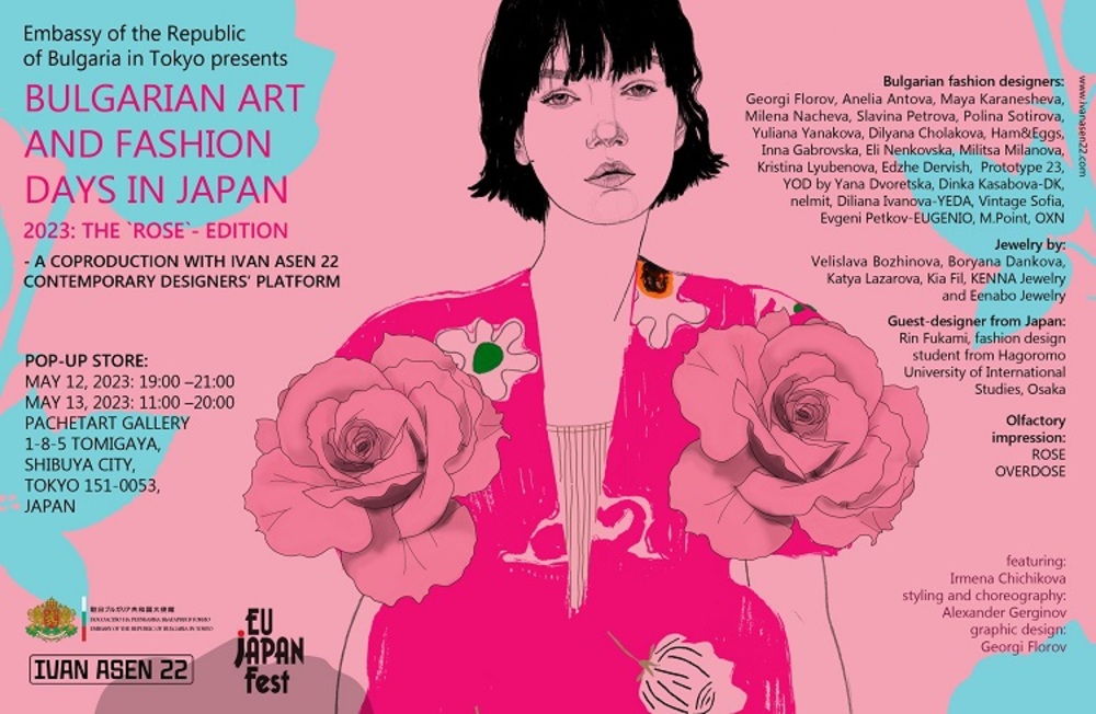 Bulgarian Art and Fashion Days to Be Held in Tokyo May 12-13