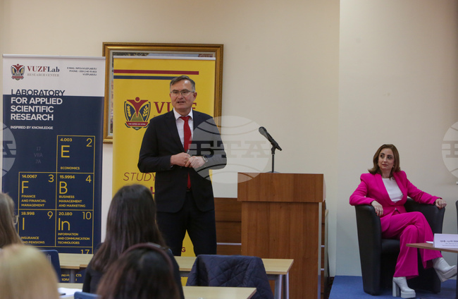 ВУЗФ - отворена лекция