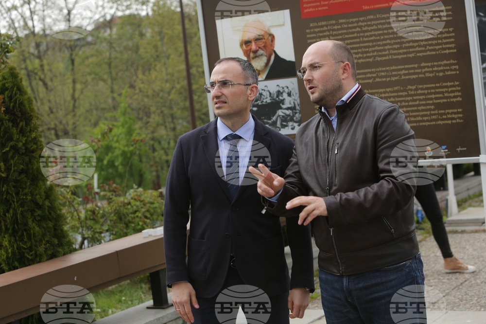 Експозиция „Приносът. Евреите за България“ - изложба