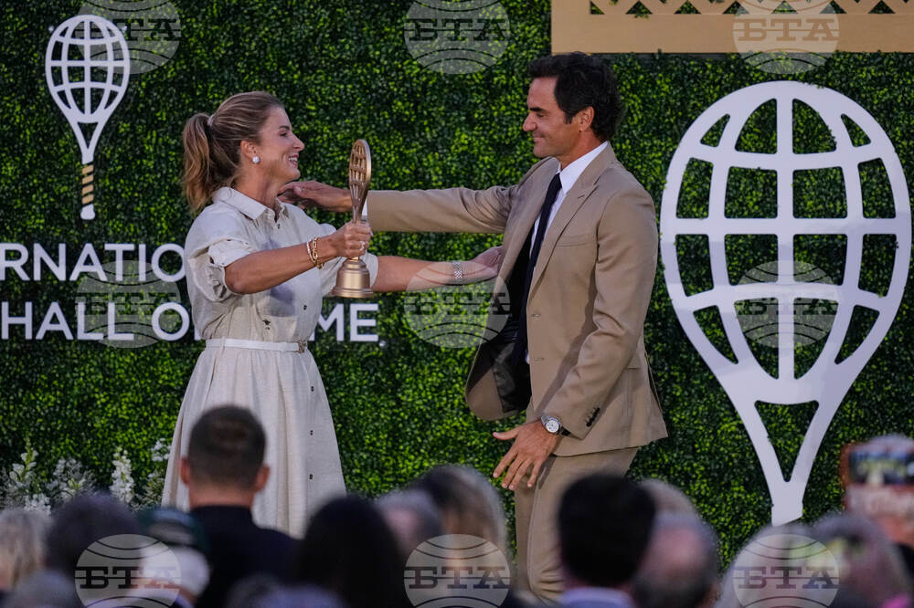 Hall of Fame Federer Tennis