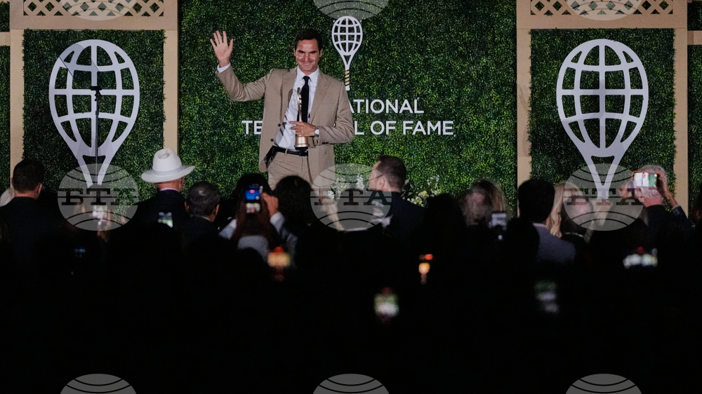 Hall of Fame Federer Tennis