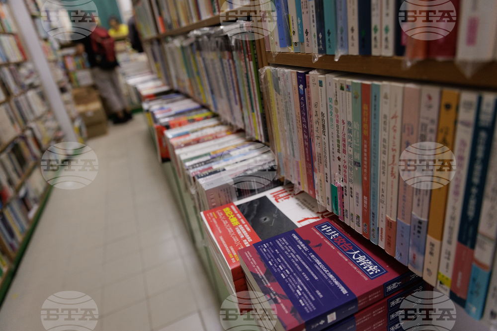 Hong Kong Independent Bookstores