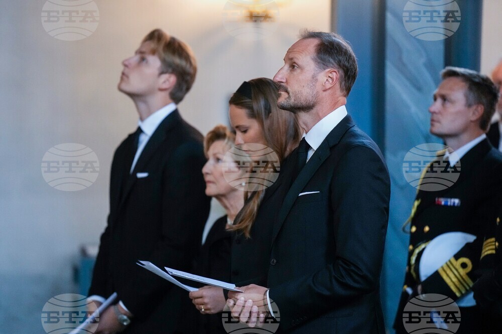 Norway Royals