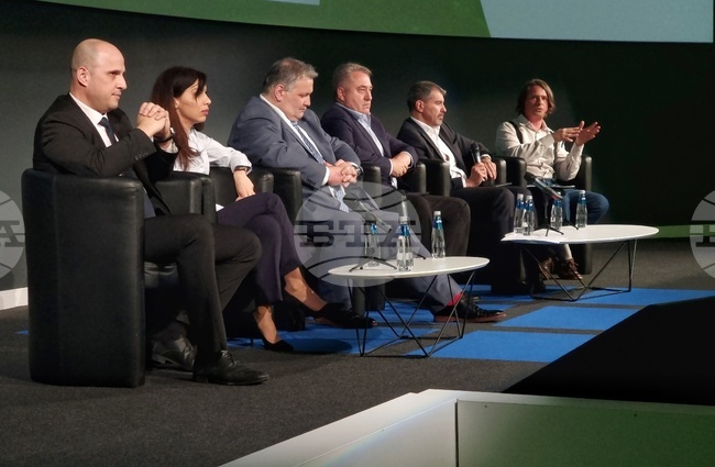 Конференция „Банкирането днес"