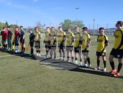 Снимка: Община Ловеч