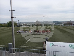 Снимка: Община Ловеч