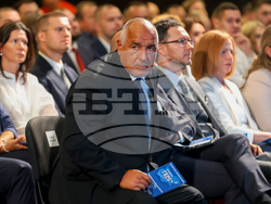 Национален дворец на културата - Национално събрание на ГЕРБ