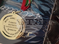 Снимка: Община Ловеч