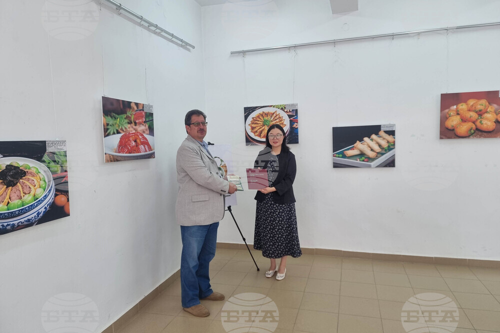 Смолян - Китайски културен център - изложба