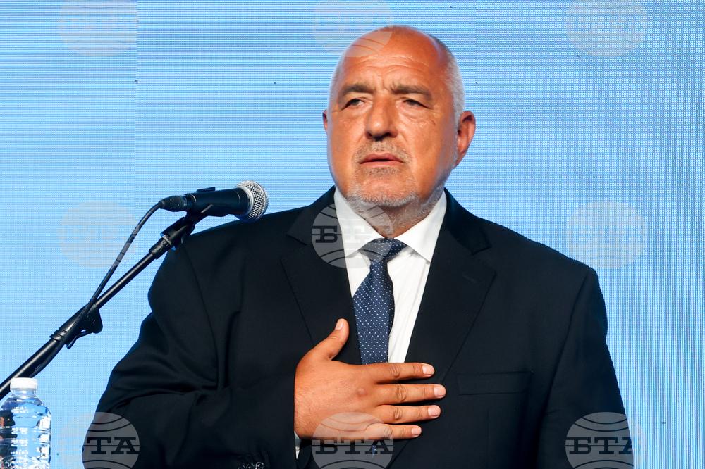 GERB Leader Borissov: Great Goals Require Courage, Responsibility and Unity