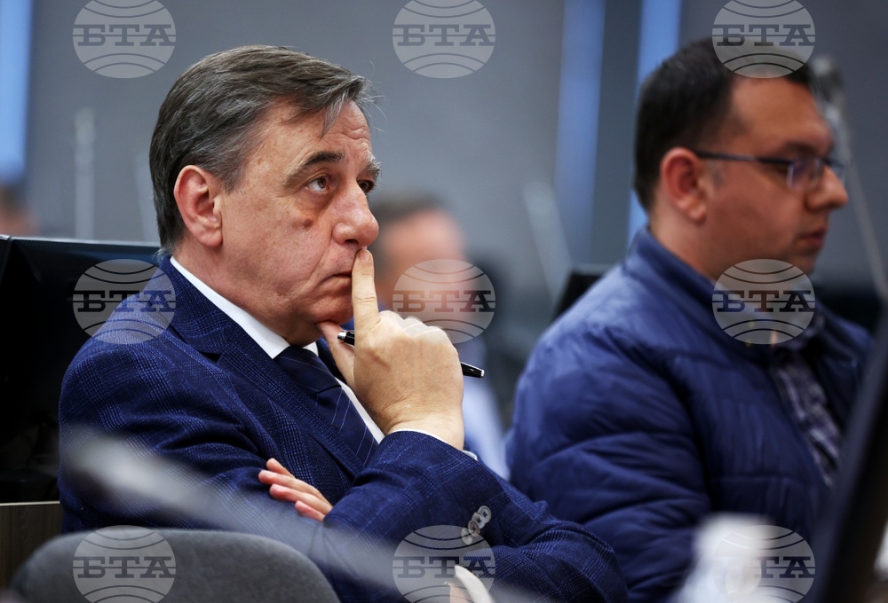 КНСБ - конференция