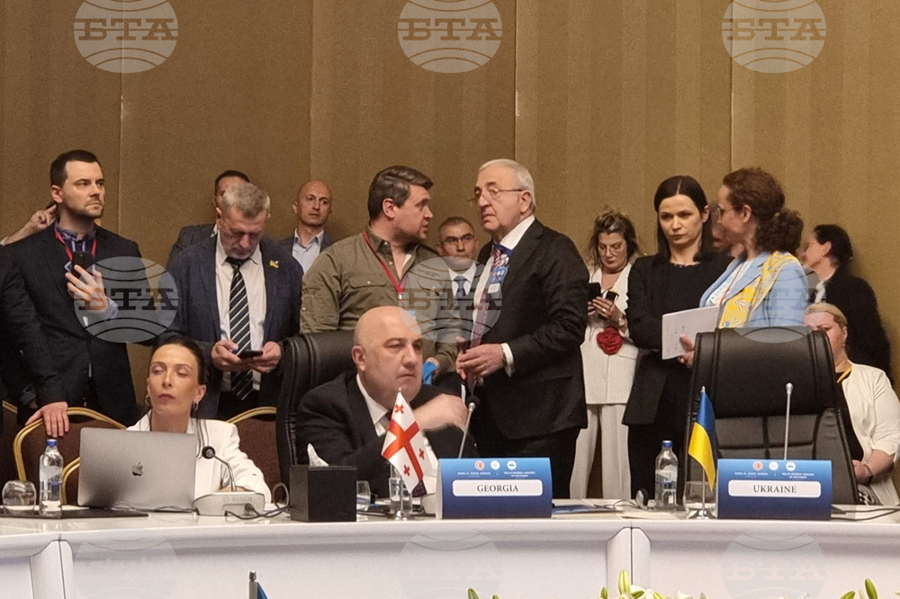 Турция - Парламентарна асамблея на Черноморското икономическо сътрудничество