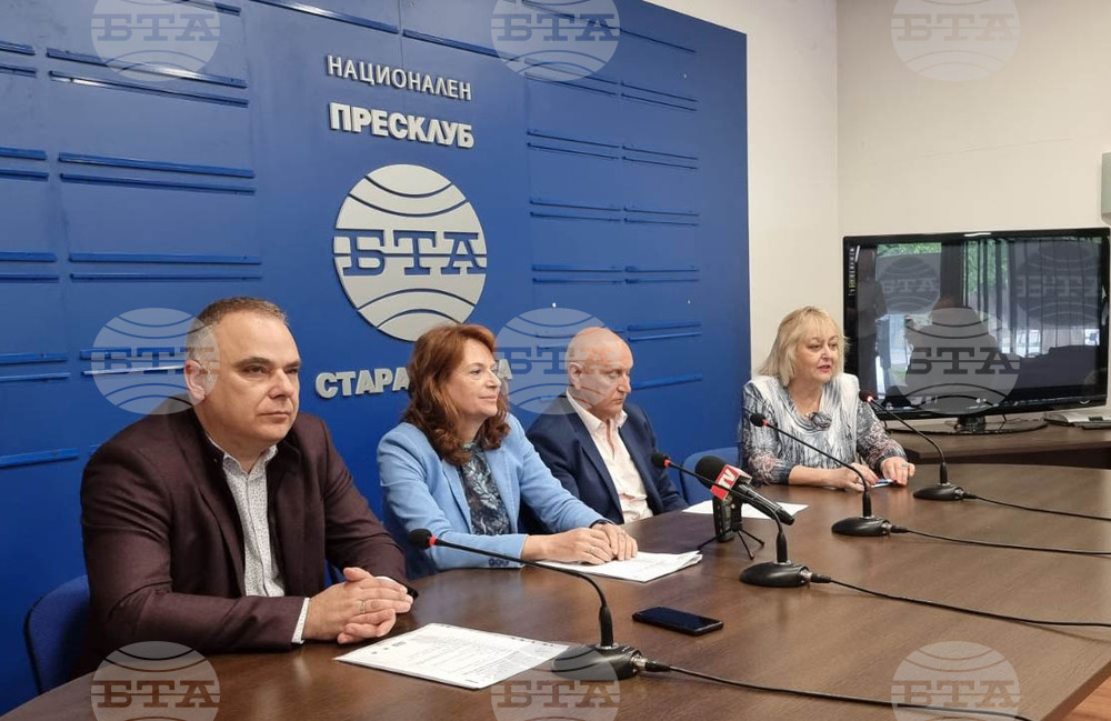 За трети път Стара Загора ще бъде домакин на Националната студентска универсиада