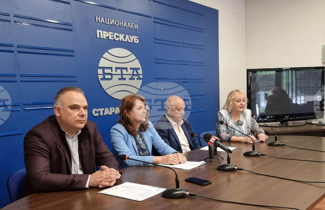 Национален пресклуба на БТА Стара Загора - Национална студентска универсиада - пресконференция