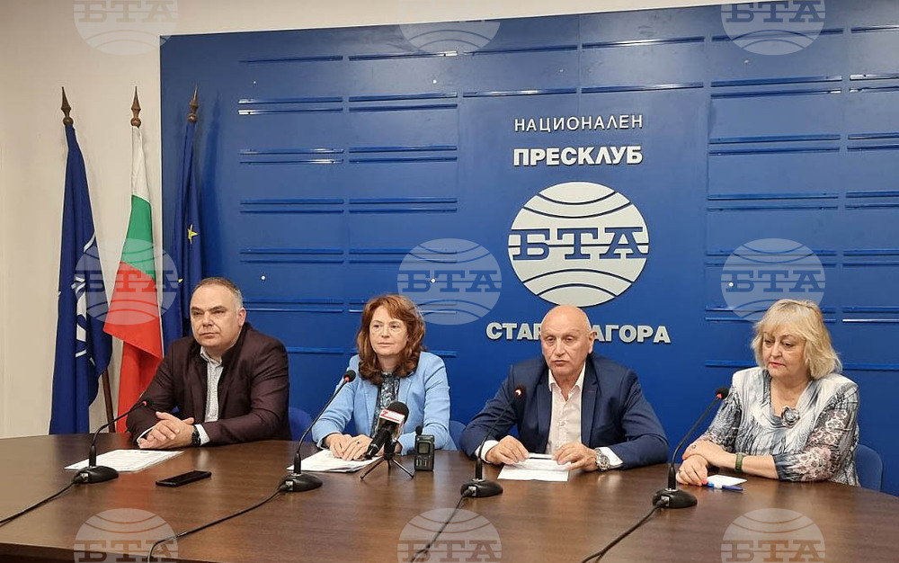 Национален пресклуба на БТА Стара Загора - Национална студентска универсиада - пресконференция