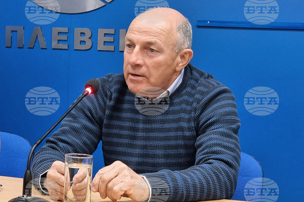Национален пресклуб на БТА Плевен - пресконференция