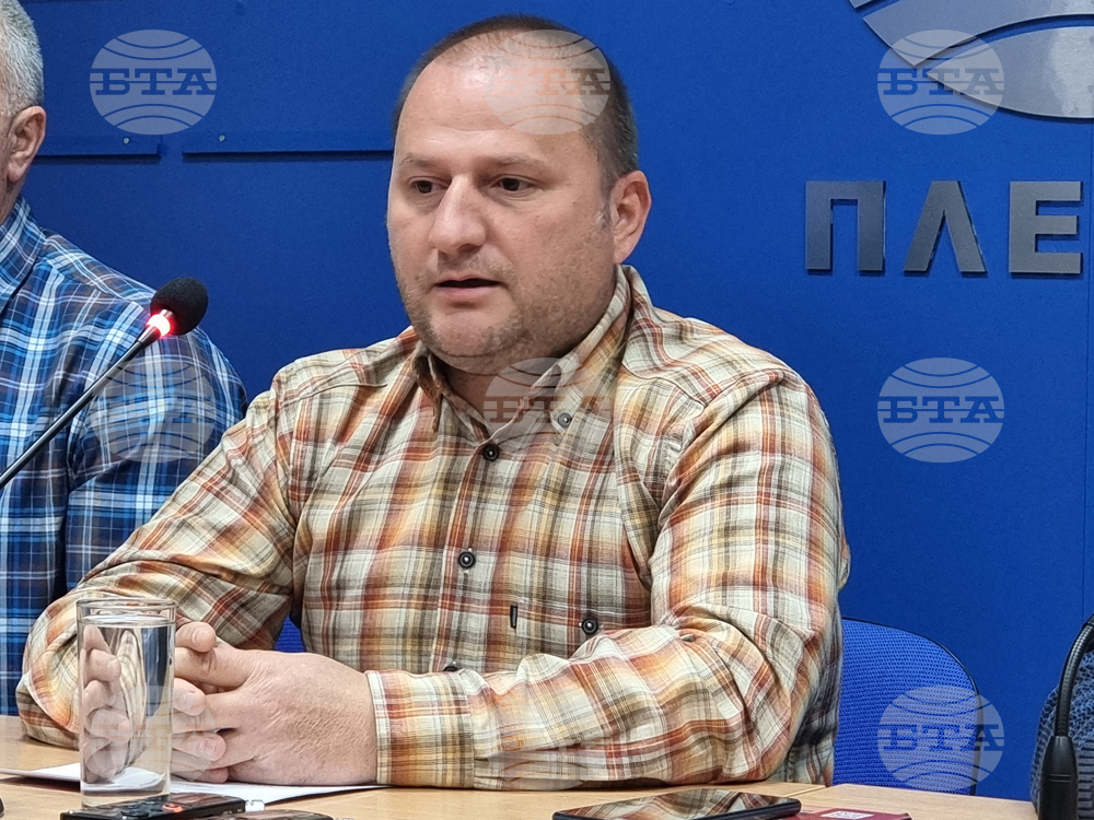 Национален пресклуб на БТА Плевен - пресконференция