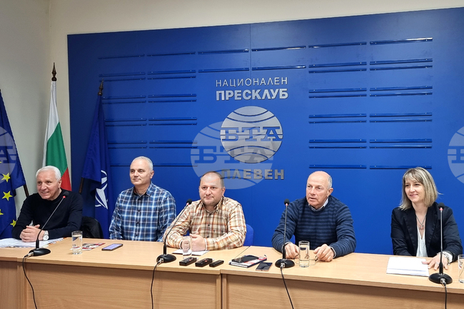 Национален пресклуб на БТА Плевен - пресконференция