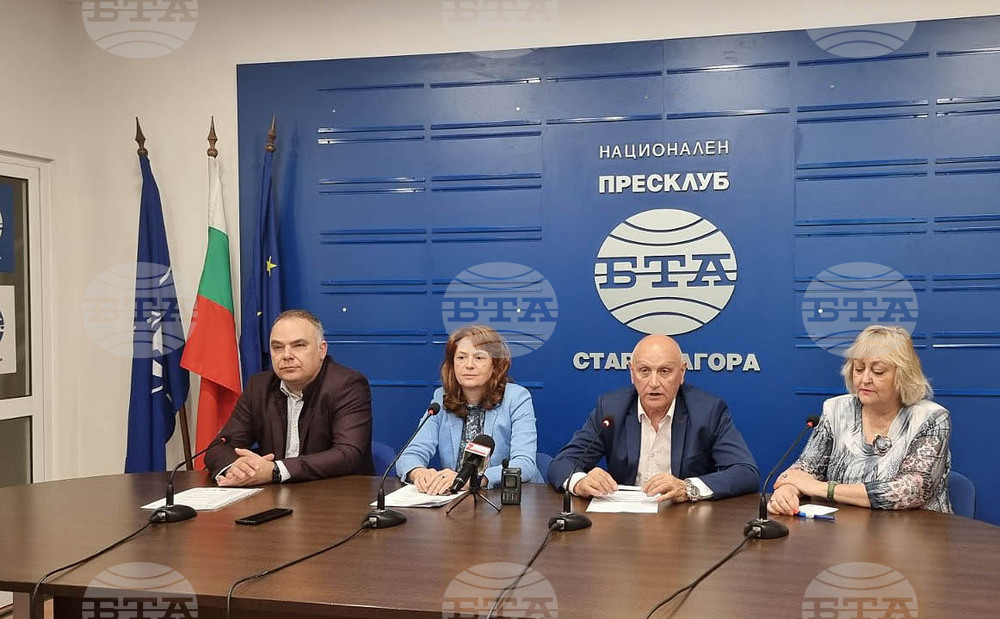 Национален пресклуба на БТА Стара Загора - Национална студентска универсиада - пресконференция