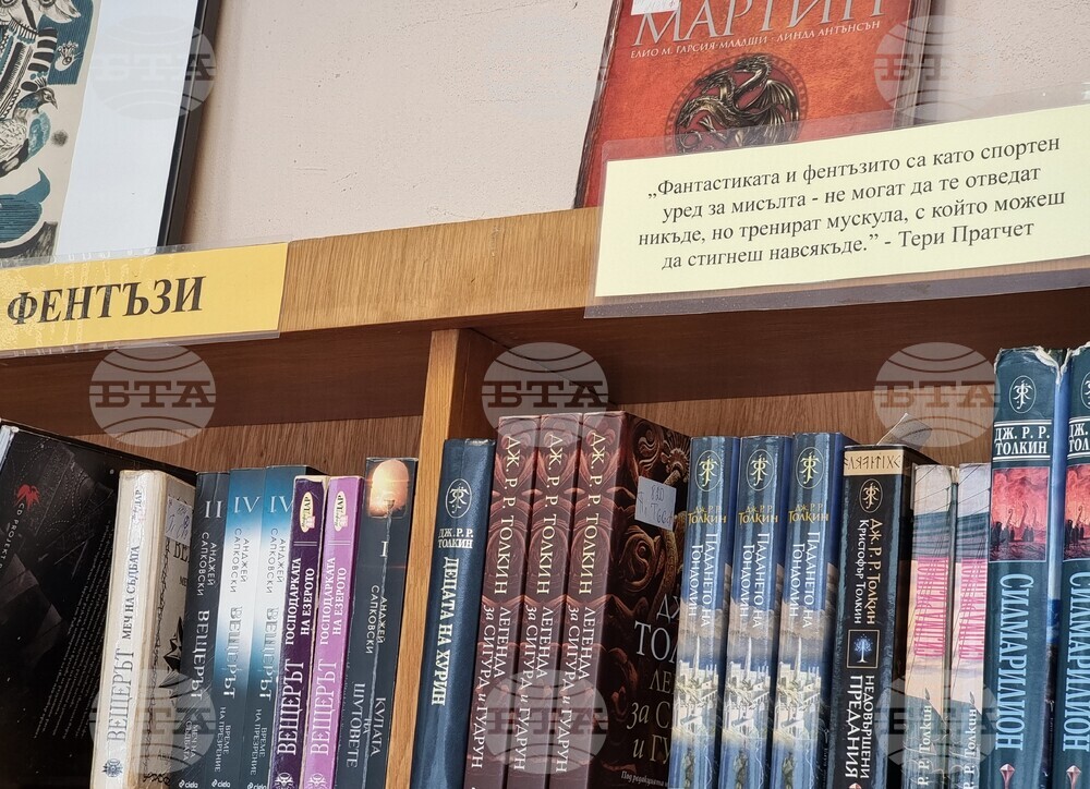 Варна - Библиотека - гостуване на Никола Чалъков