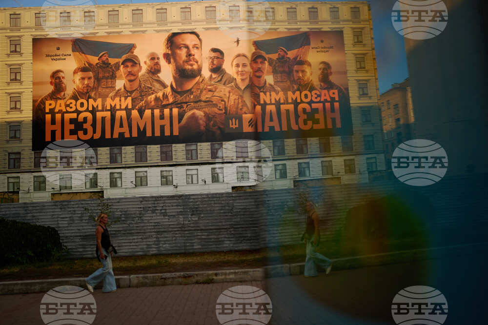Russia Ukraine War