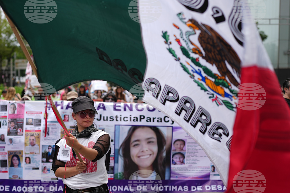 Mexico Disappeared