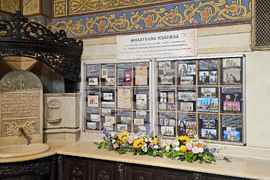 Варна - храм „Успение Богородично“ - 140-годишнина - филателна изложба